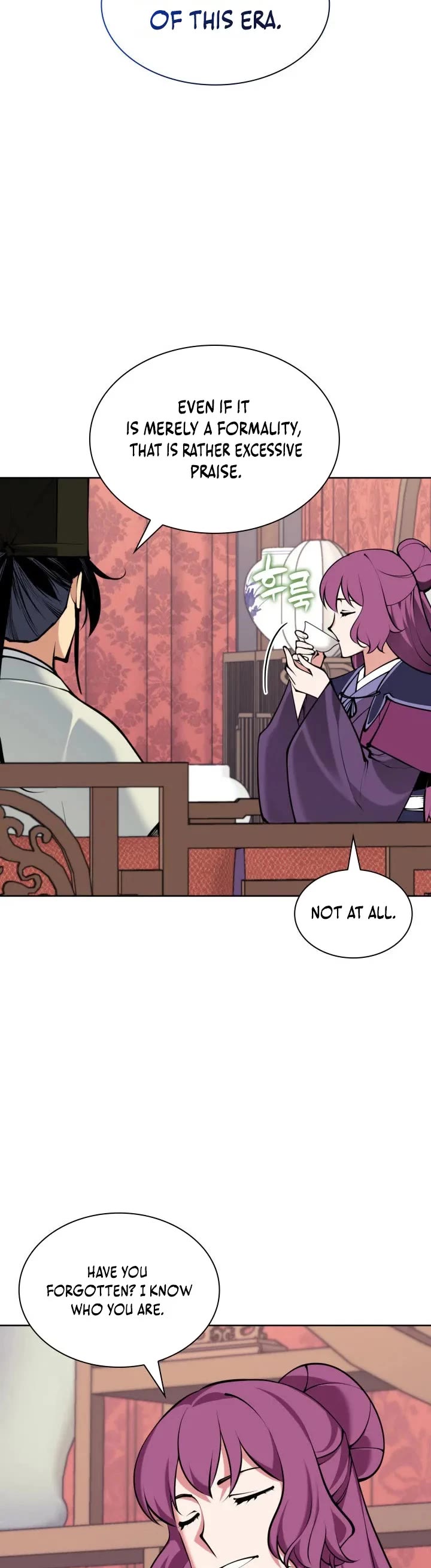 Legends of the Swordsman Scholar chapter 201 page 9