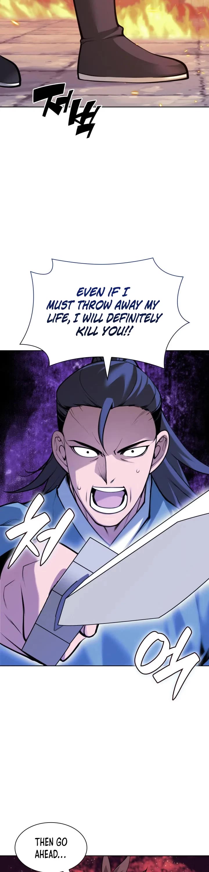 Legends of the Swordsman Scholar chapter 202 page 16