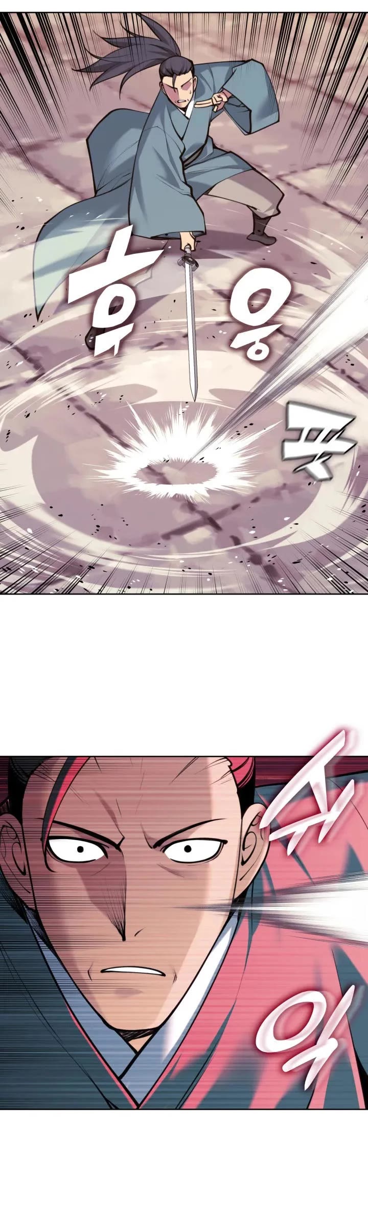 Legends of the Swordsman Scholar chapter 202 page 19