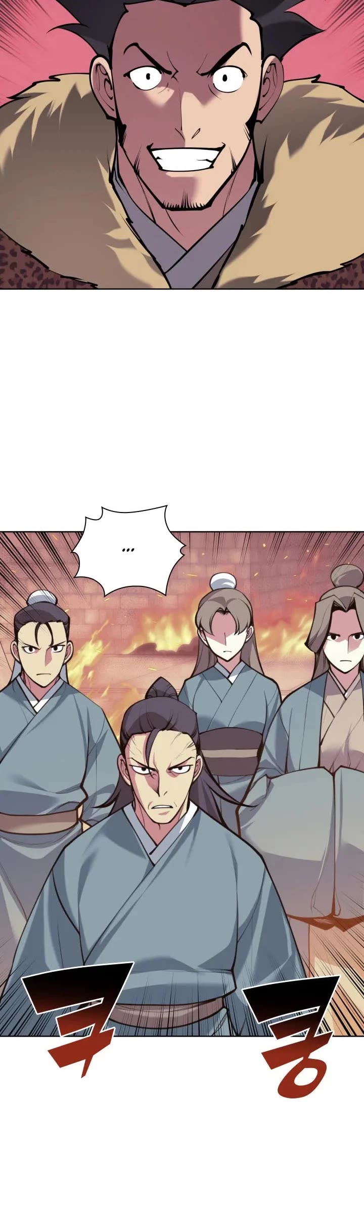 Legends of the Swordsman Scholar chapter 202 page 5