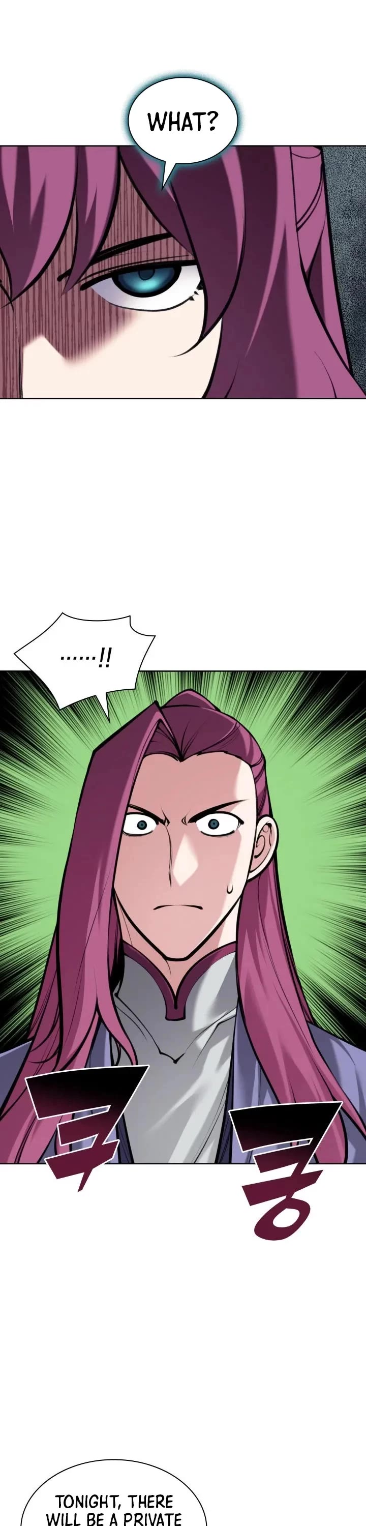 Legends of the Swordsman Scholar chapter 203 page 11