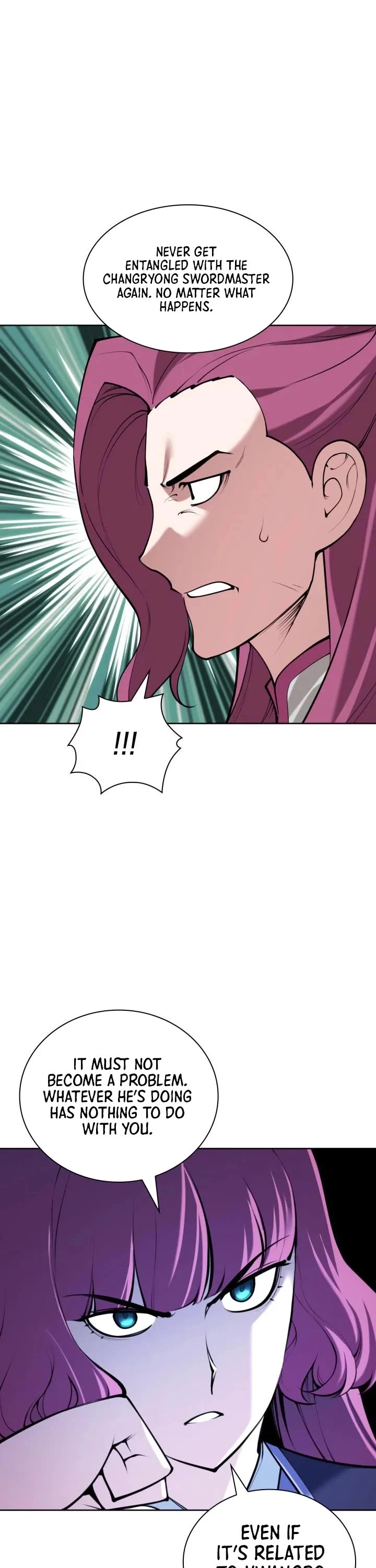 Legends of the Swordsman Scholar chapter 203 page 17