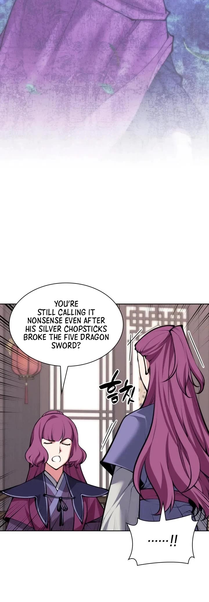 Legends of the Swordsman Scholar chapter 203 page 19