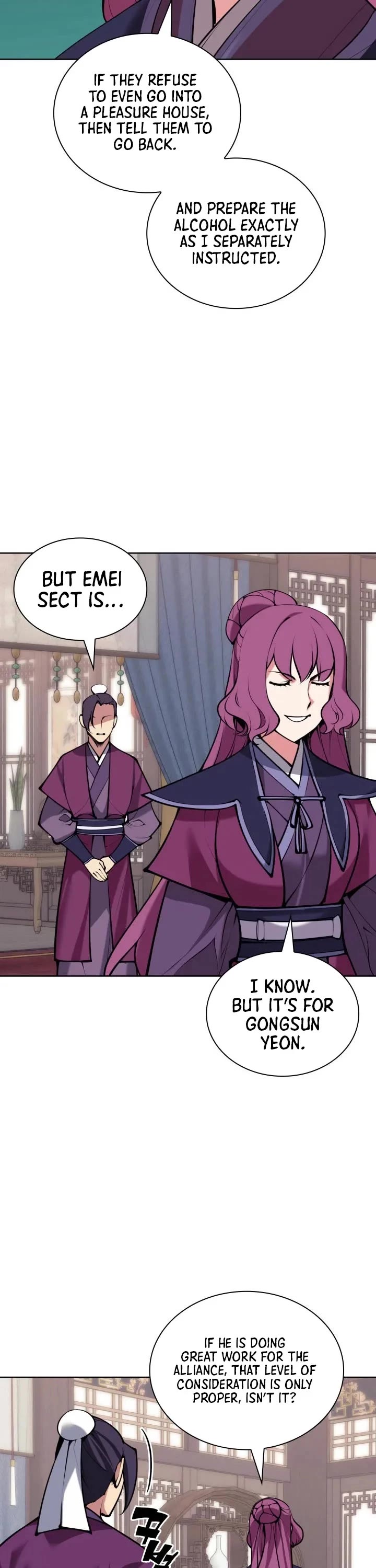 Legends of the Swordsman Scholar chapter 203 page 26