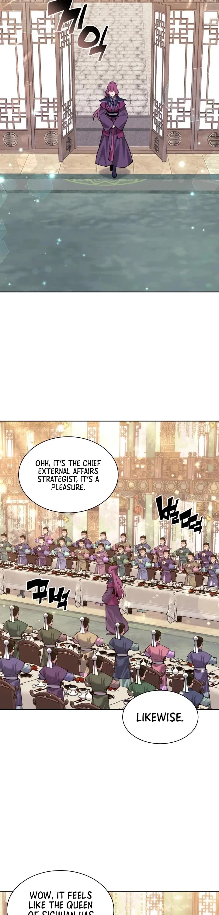 Legends of the Swordsman Scholar chapter 203 page 47