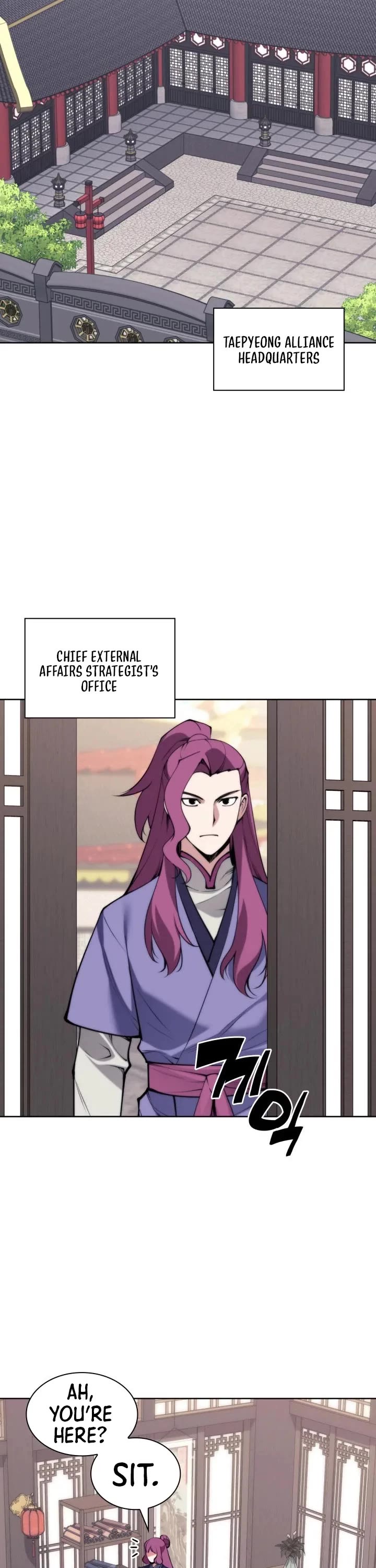 Legends of the Swordsman Scholar chapter 203 page 6