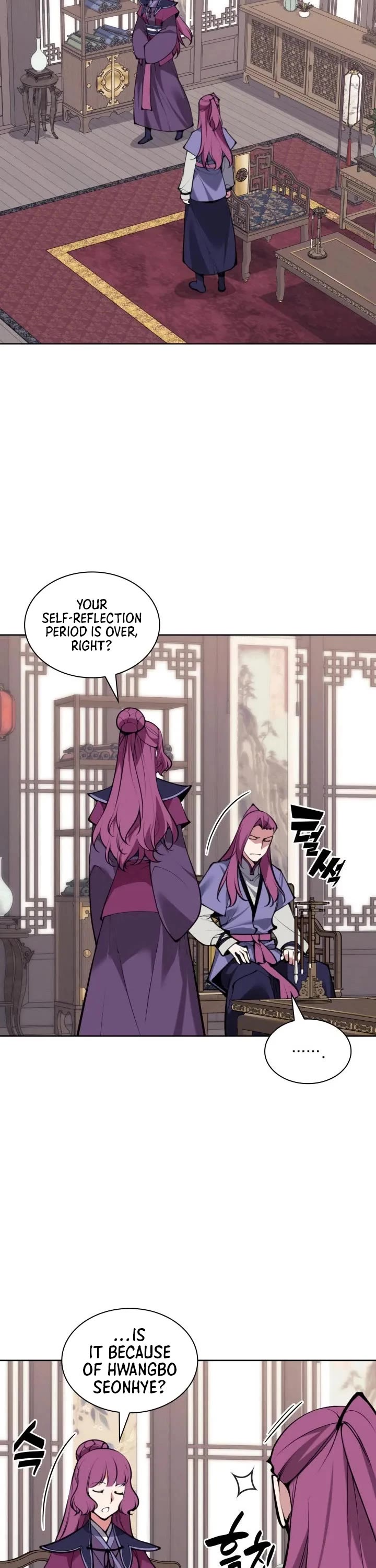 Legends of the Swordsman Scholar chapter 203 page 7