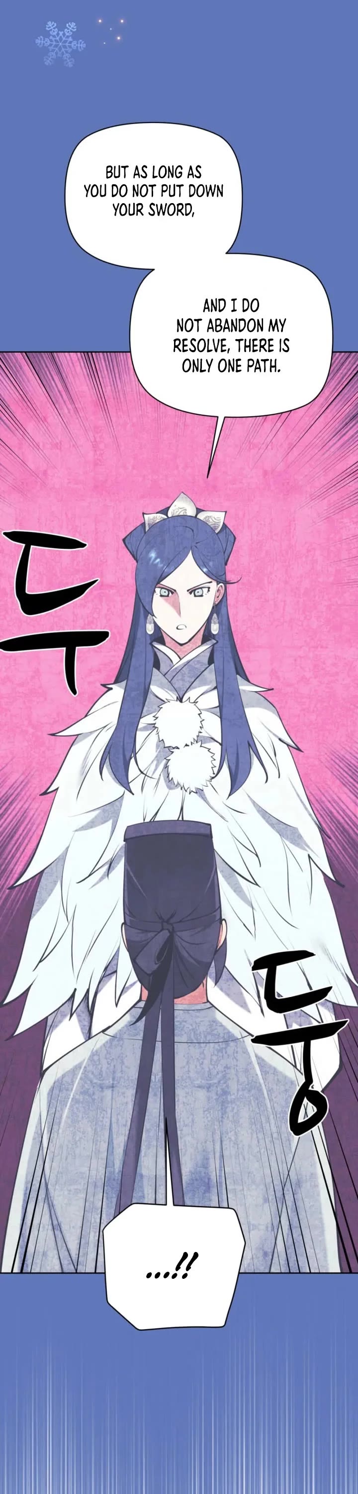 Legends of the Swordsman Scholar chapter 204 page 31