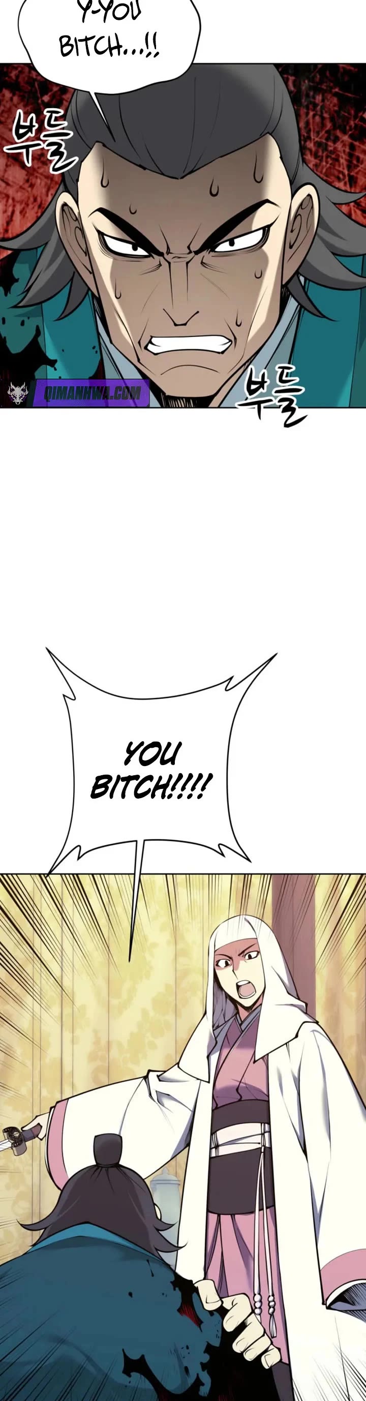 Legends of the Swordsman Scholar chapter 204 page 44