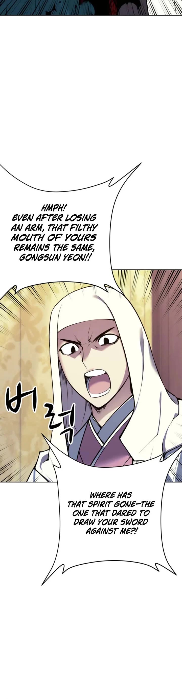 Legends of the Swordsman Scholar chapter 204 page 45