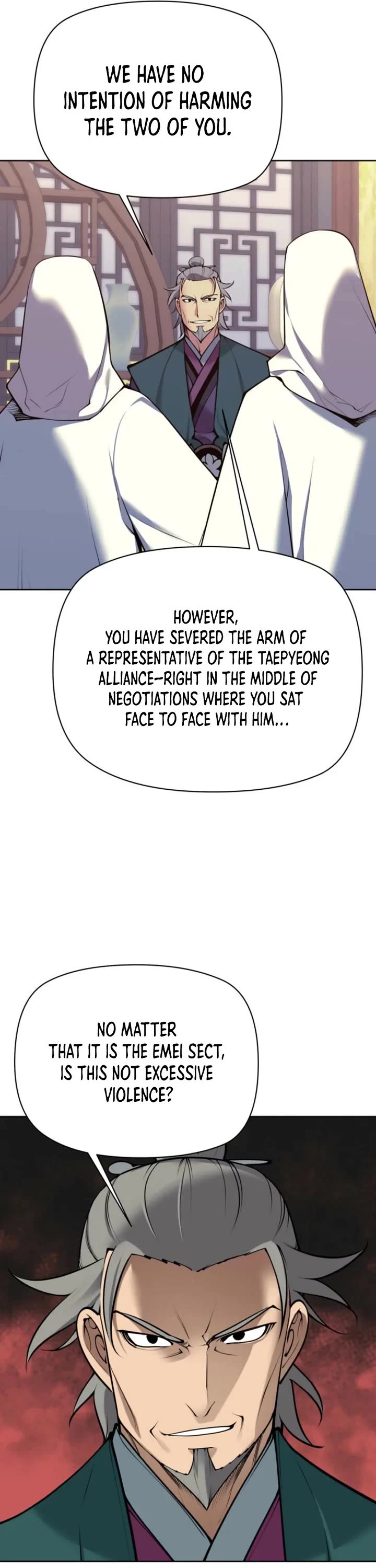 Legends of the Swordsman Scholar chapter 204 page 50