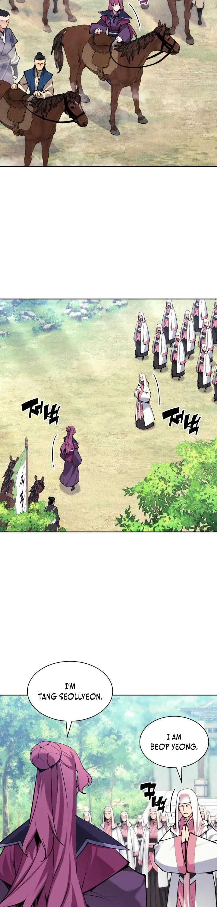 Legends of the Swordsman Scholar chapter 206 page 12
