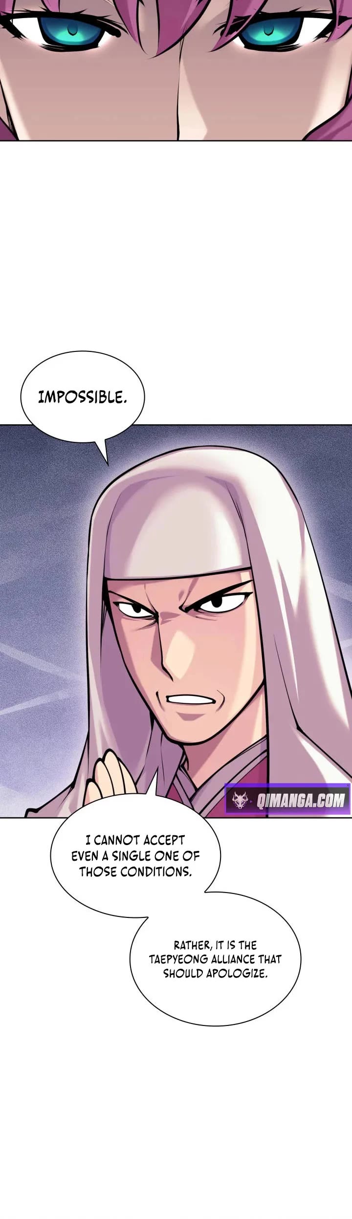 Legends of the Swordsman Scholar chapter 206 page 20