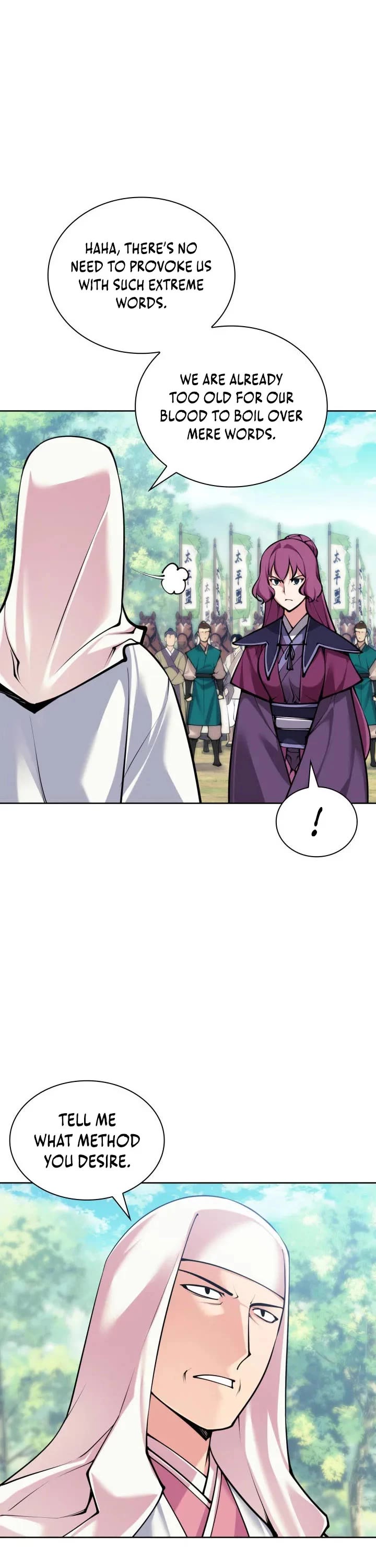 Legends of the Swordsman Scholar chapter 206 page 23