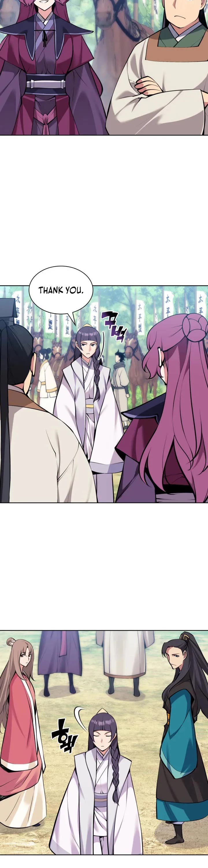 Legends of the Swordsman Scholar chapter 206 page 38