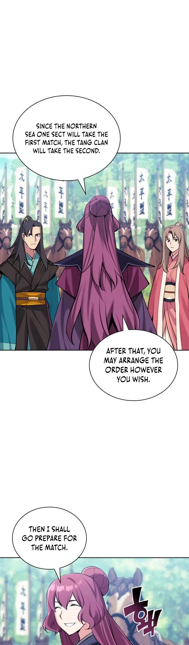 Legends of the Swordsman Scholar chapter 206 page 39