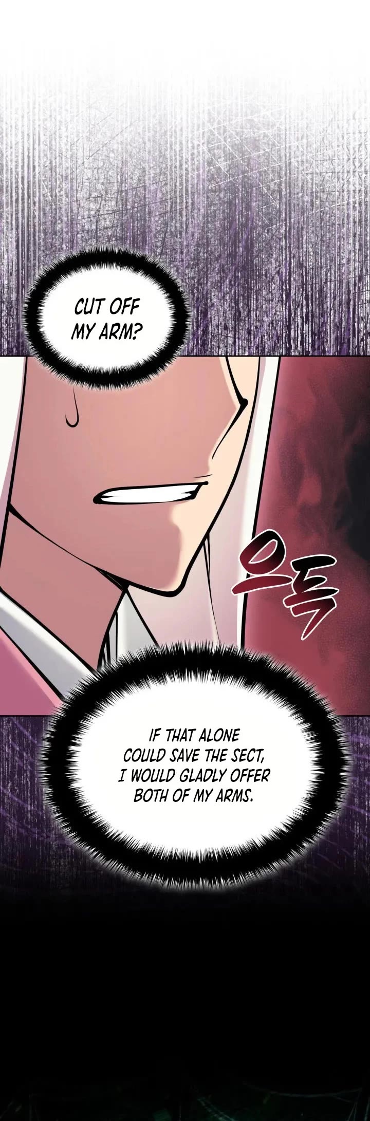 Legends of the Swordsman Scholar chapter 207 page 20