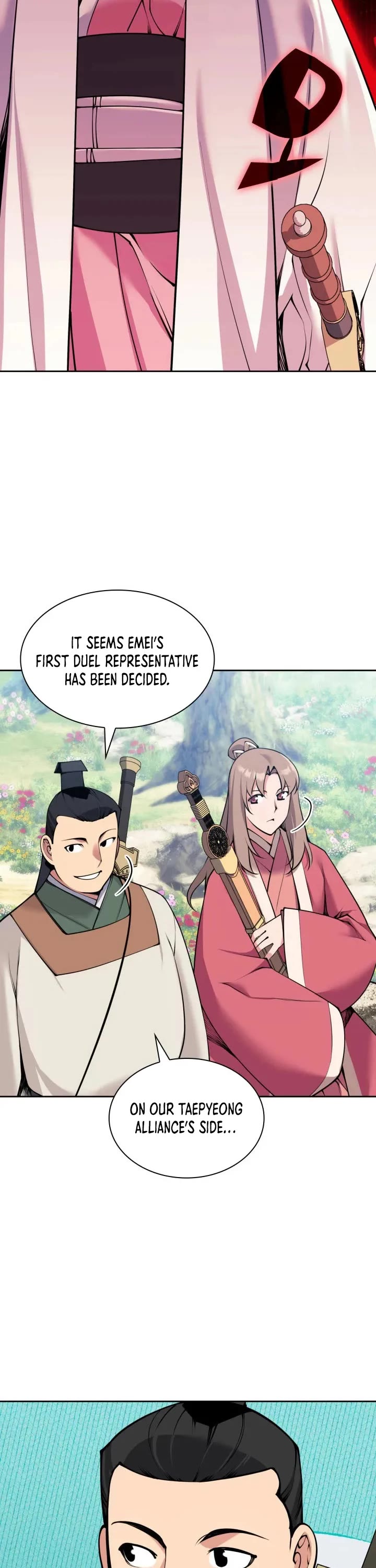 Legends of the Swordsman Scholar chapter 207 page 22