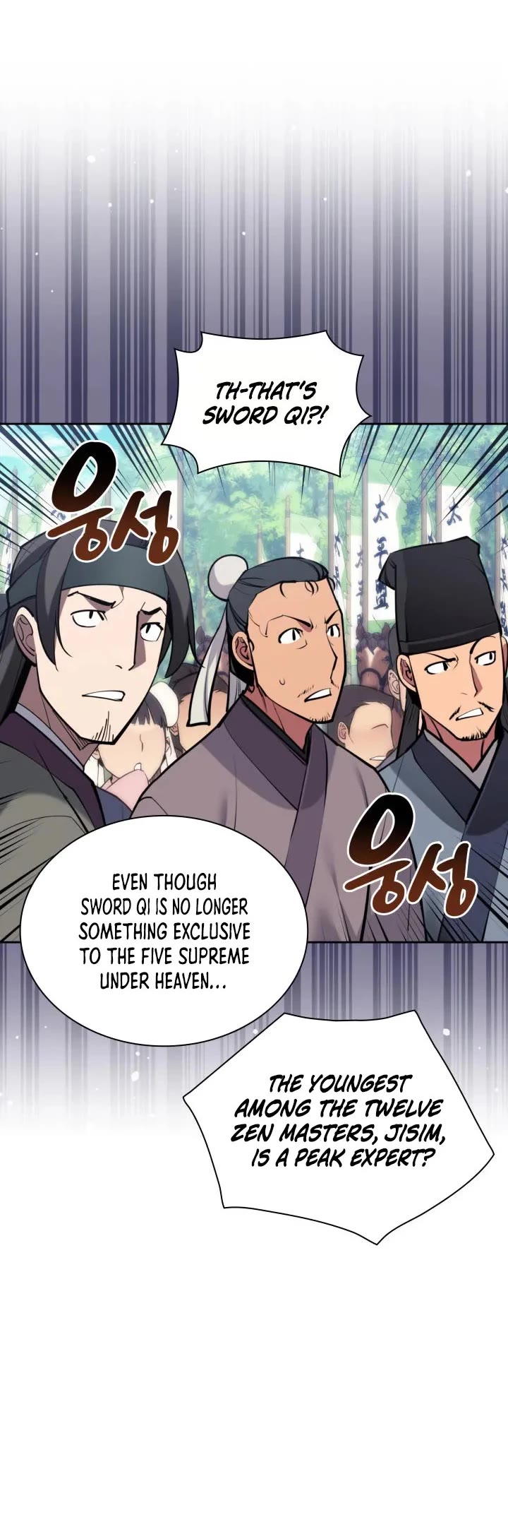Legends of the Swordsman Scholar chapter 207 page 35