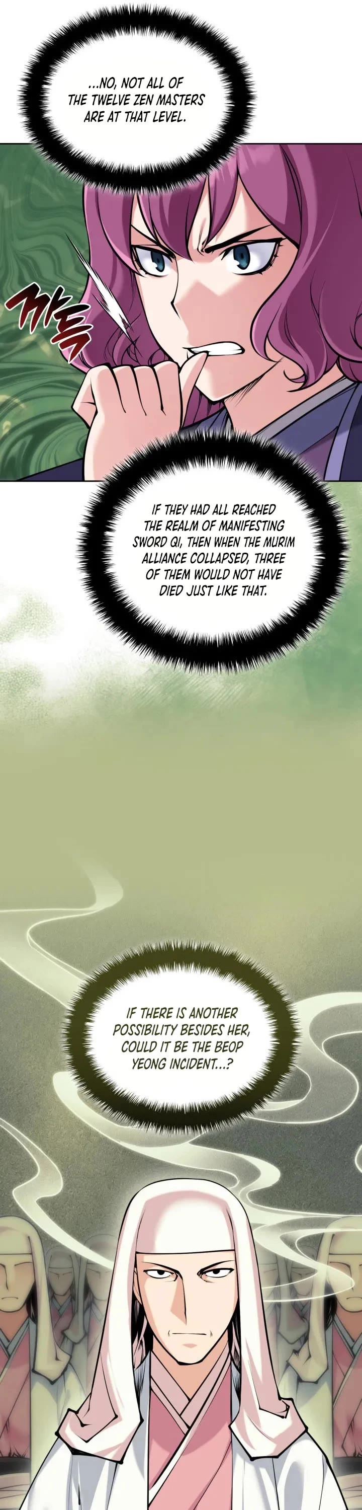 Legends of the Swordsman Scholar chapter 207 page 36