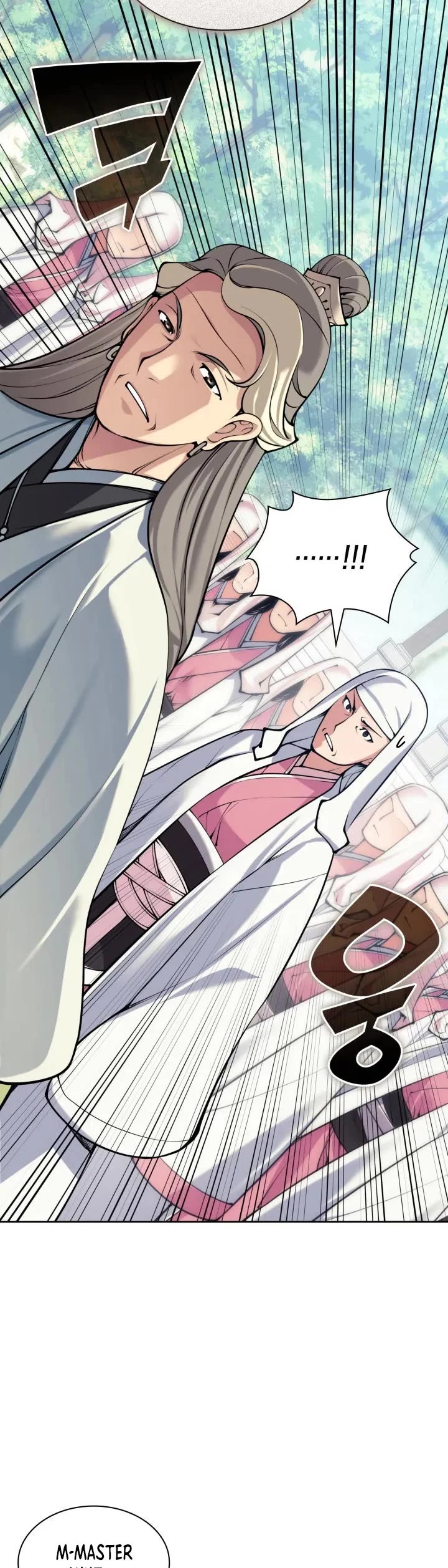 Legends of the Swordsman Scholar chapter 208 page 19