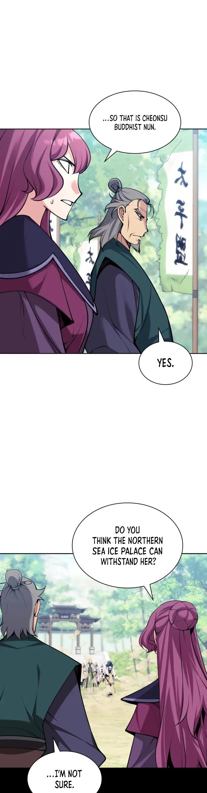 Legends of the Swordsman Scholar chapter 208 page 24