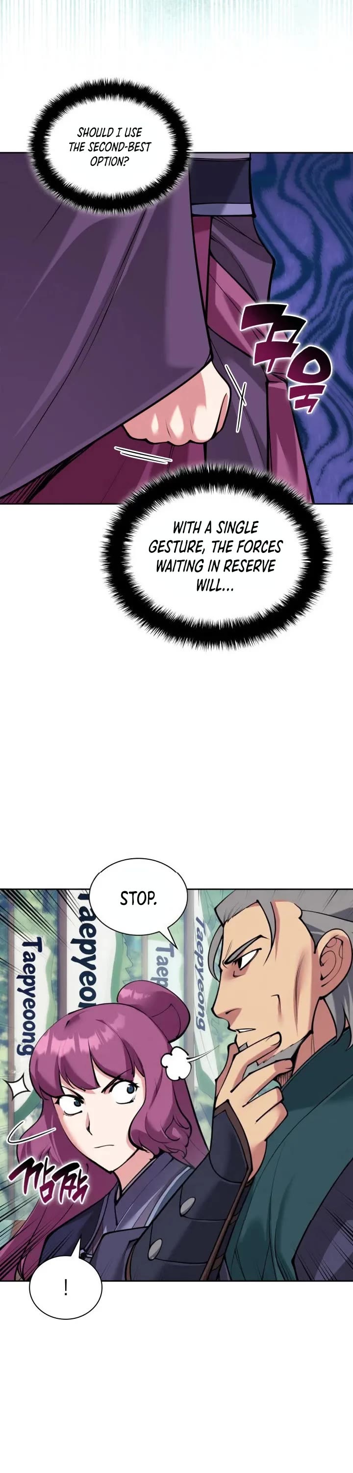 Legends of the Swordsman Scholar chapter 208 page 26