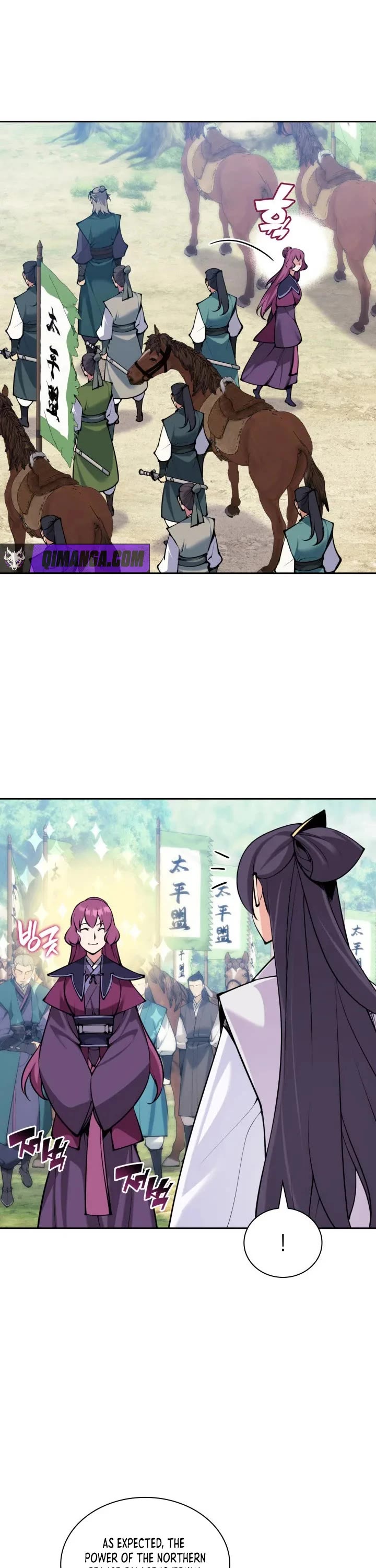 Legends of the Swordsman Scholar chapter 208 page 28
