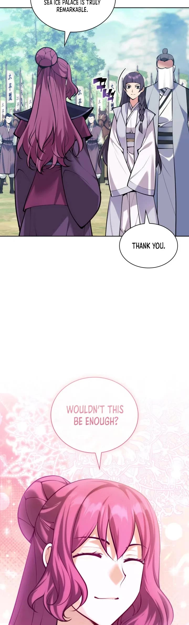 Legends of the Swordsman Scholar chapter 208 page 29