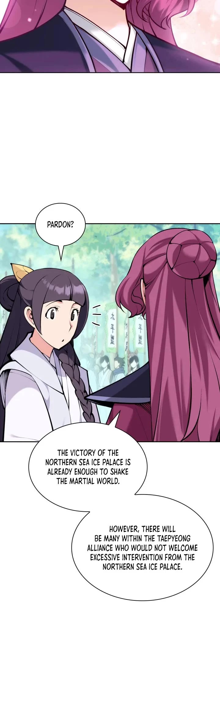 Legends of the Swordsman Scholar chapter 208 page 30