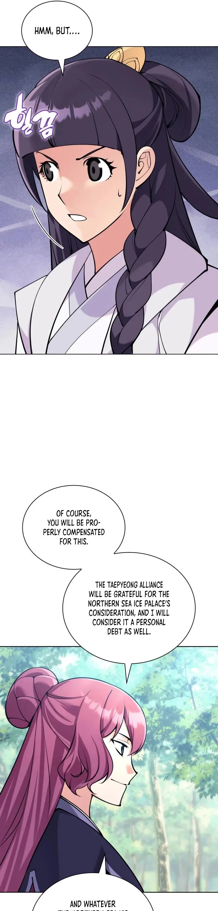 Legends of the Swordsman Scholar chapter 208 page 31
