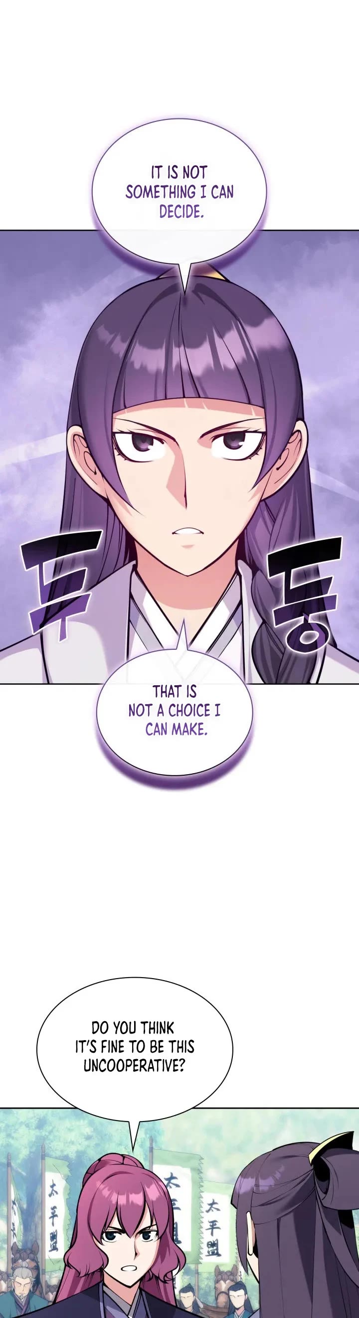 Legends of the Swordsman Scholar chapter 208 page 34
