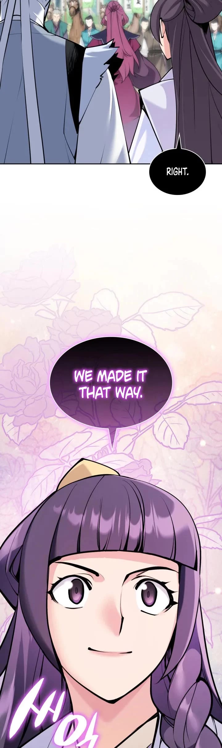 Legends of the Swordsman Scholar chapter 208 page 39