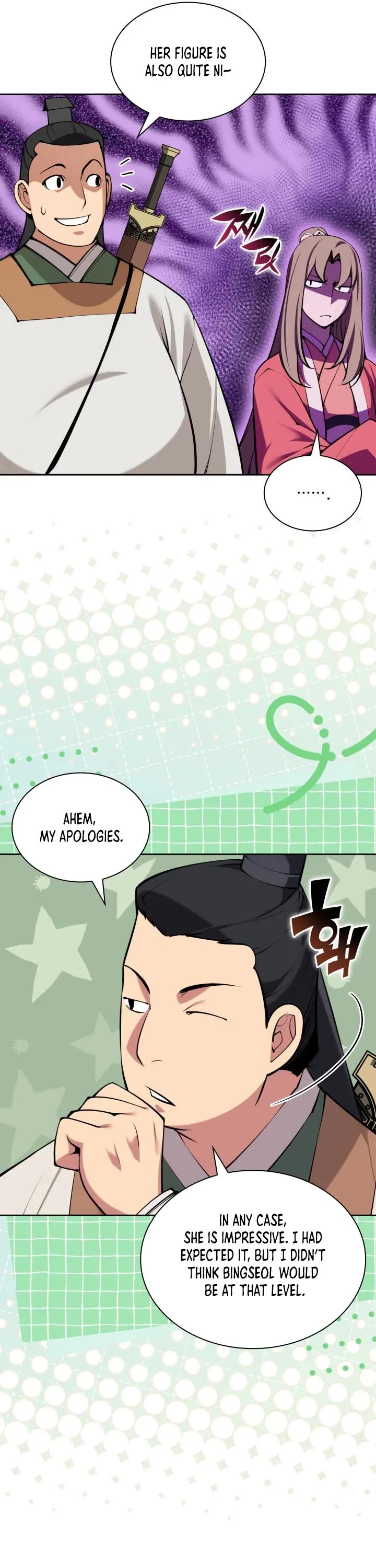 Legends of the Swordsman Scholar chapter 208 page 41