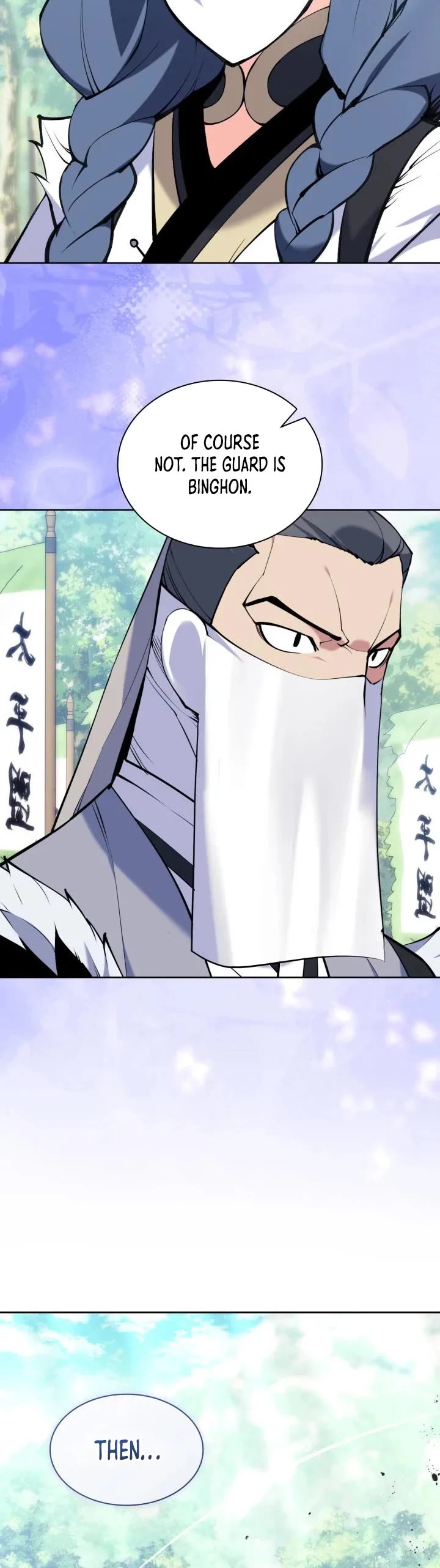 Legends of the Swordsman Scholar chapter 208 page 45