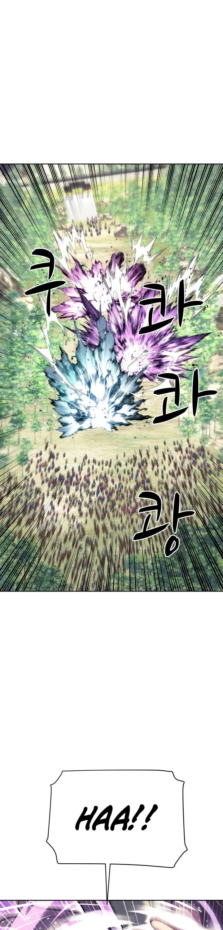 Legends of the Swordsman Scholar chapter 209 page 11