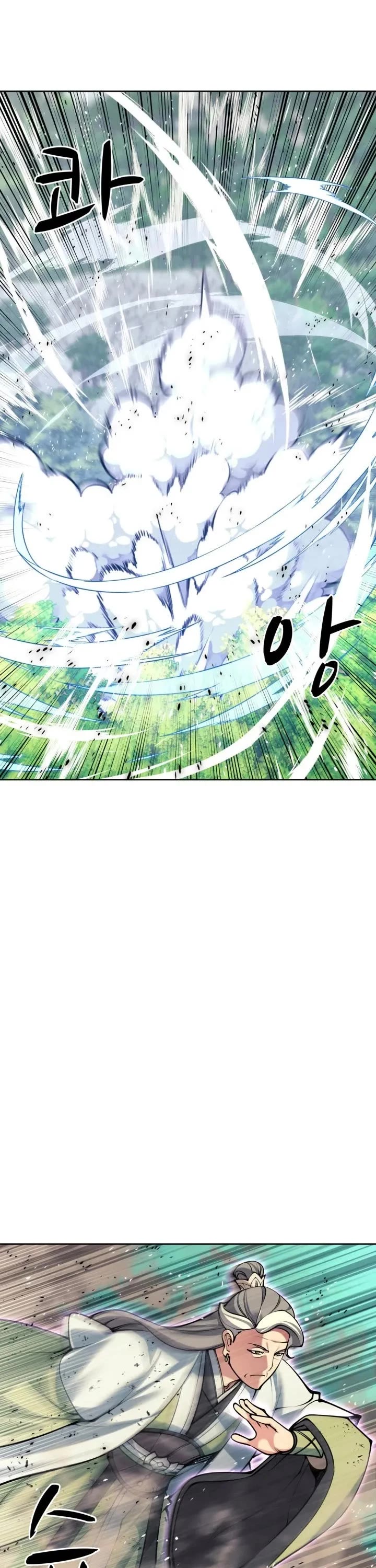 Legends of the Swordsman Scholar chapter 209 page 18