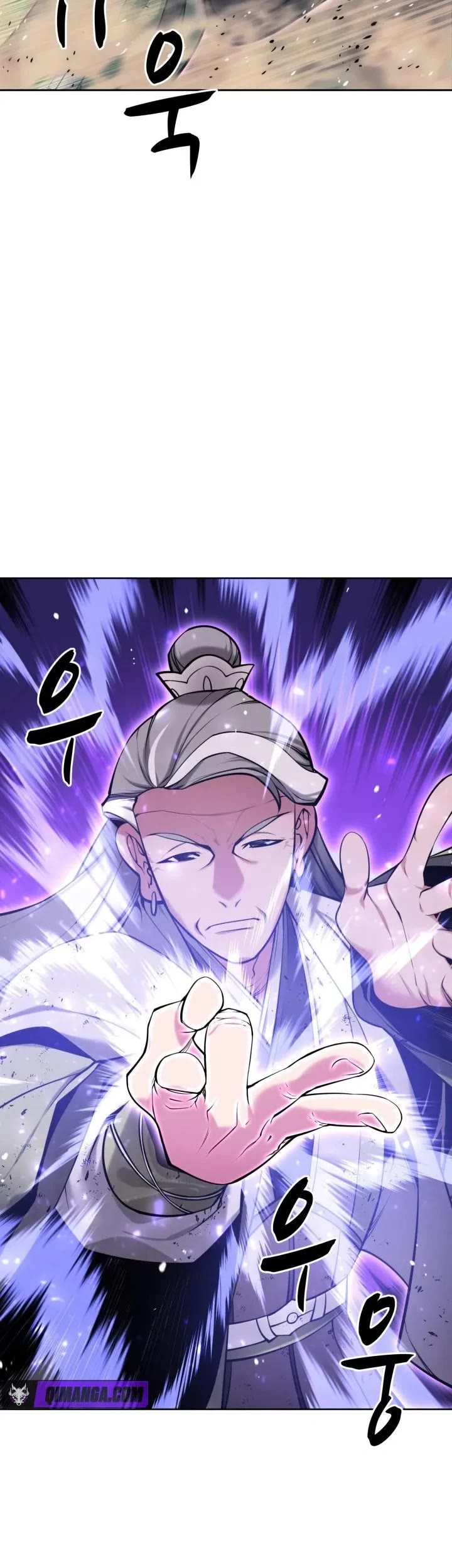 Legends of the Swordsman Scholar chapter 209 page 19