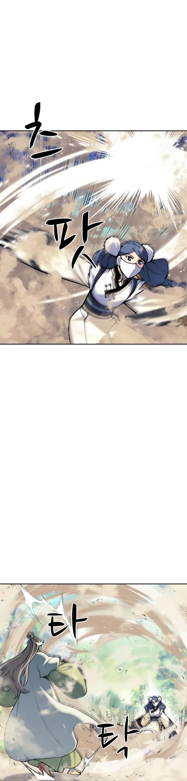 Legends of the Swordsman Scholar chapter 209 page 21