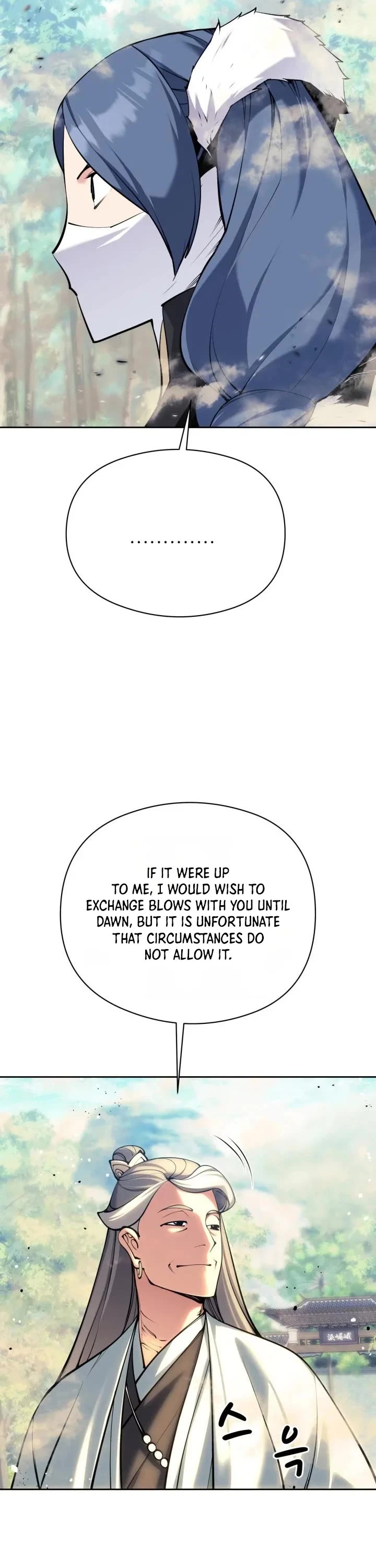 Legends of the Swordsman Scholar chapter 209 page 26