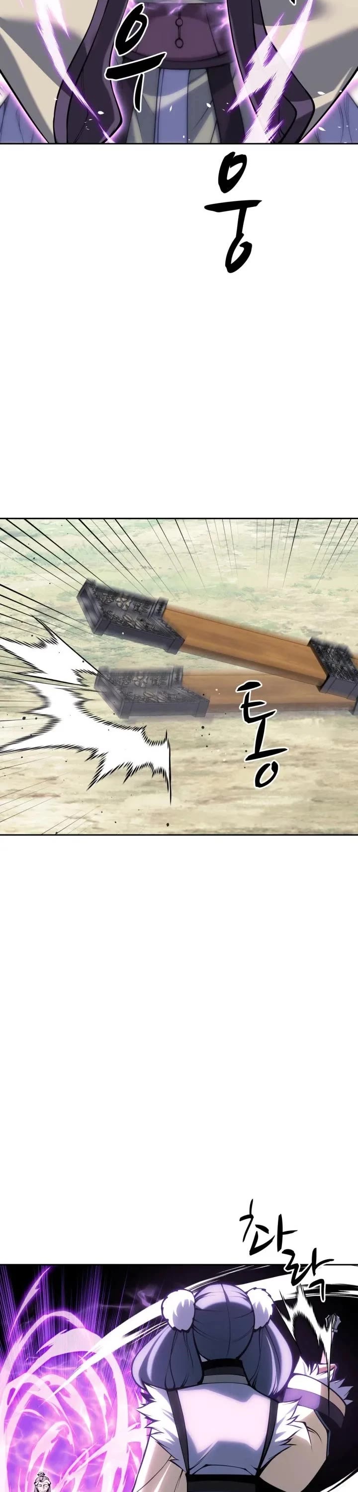 Legends of the Swordsman Scholar chapter 209 page 28