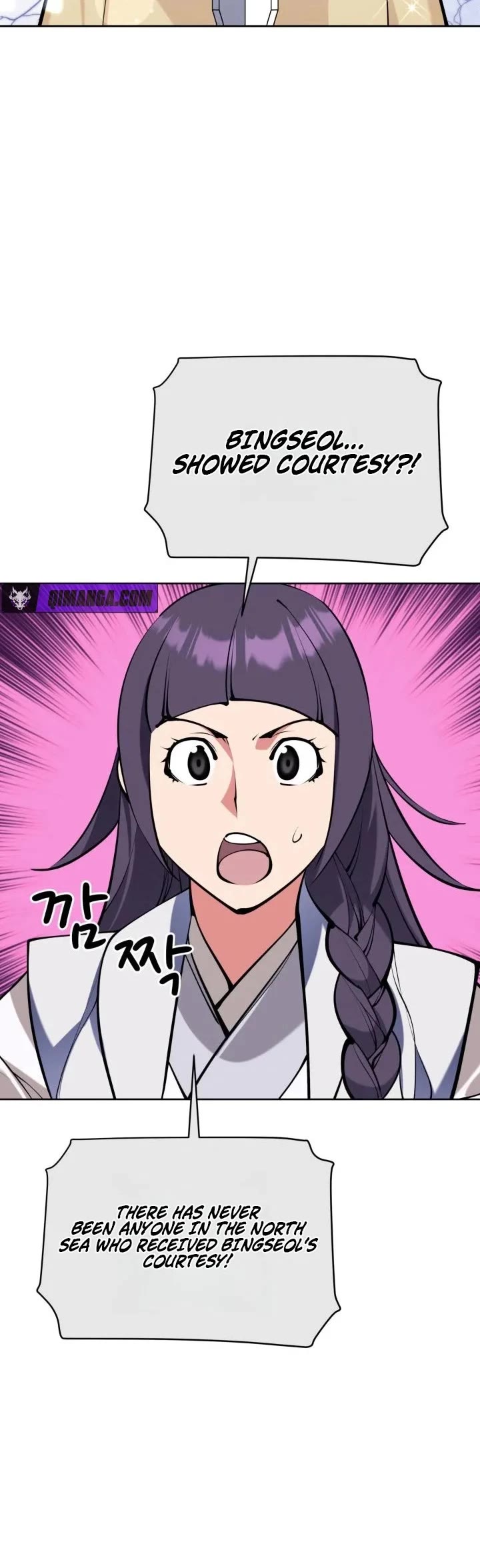 Legends of the Swordsman Scholar chapter 209 page 30