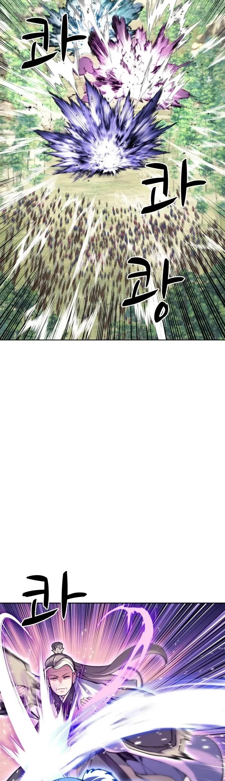 Legends of the Swordsman Scholar chapter 209 page 34