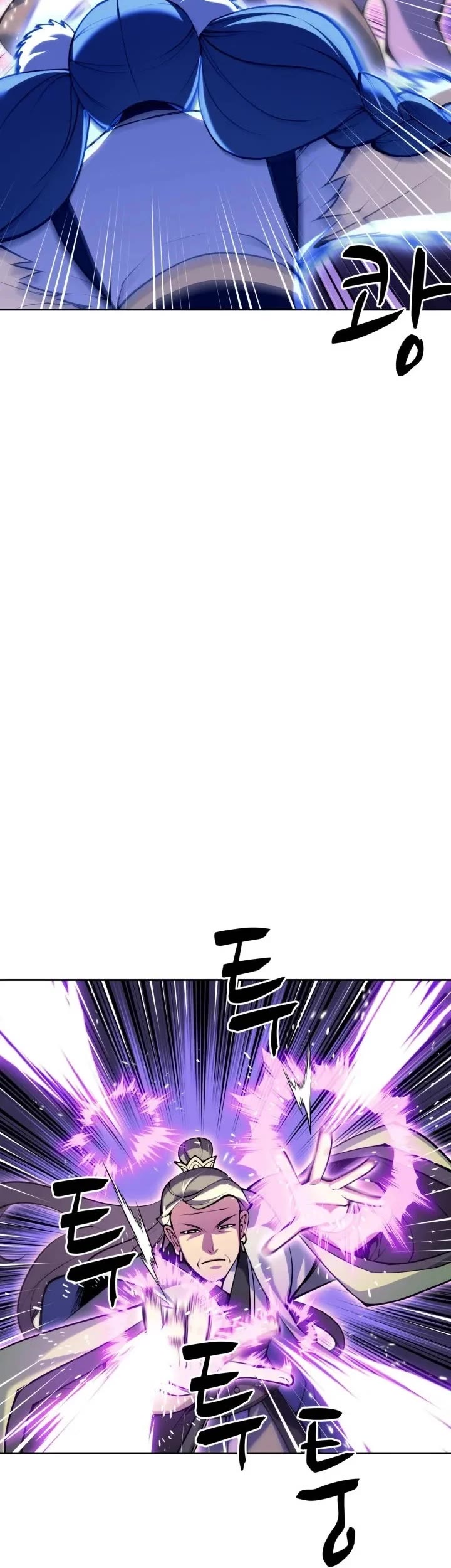 Legends of the Swordsman Scholar chapter 209 page 35