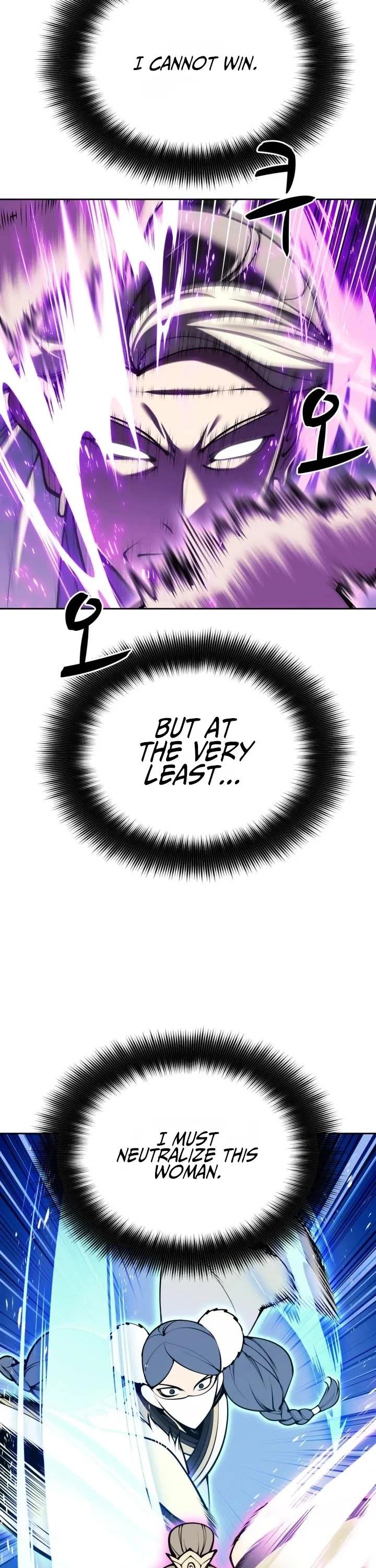 Legends of the Swordsman Scholar chapter 209 page 38