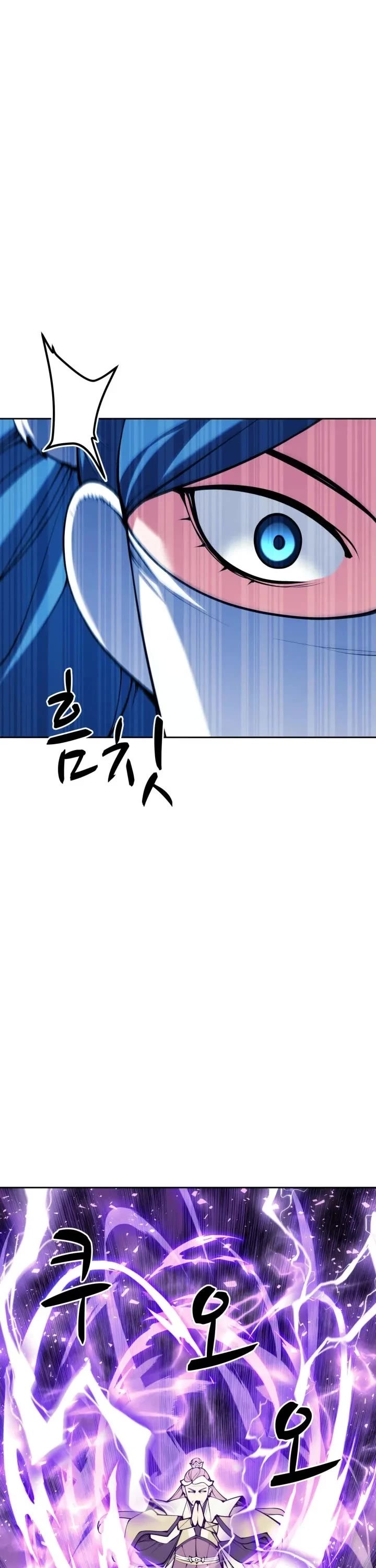 Legends of the Swordsman Scholar chapter 209 page 41