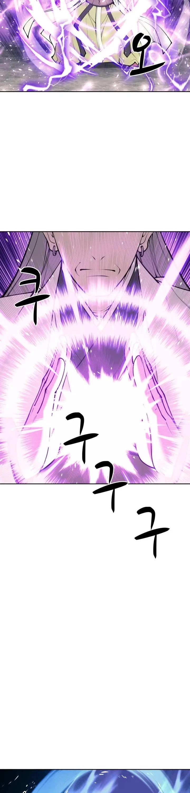 Legends of the Swordsman Scholar chapter 209 page 42