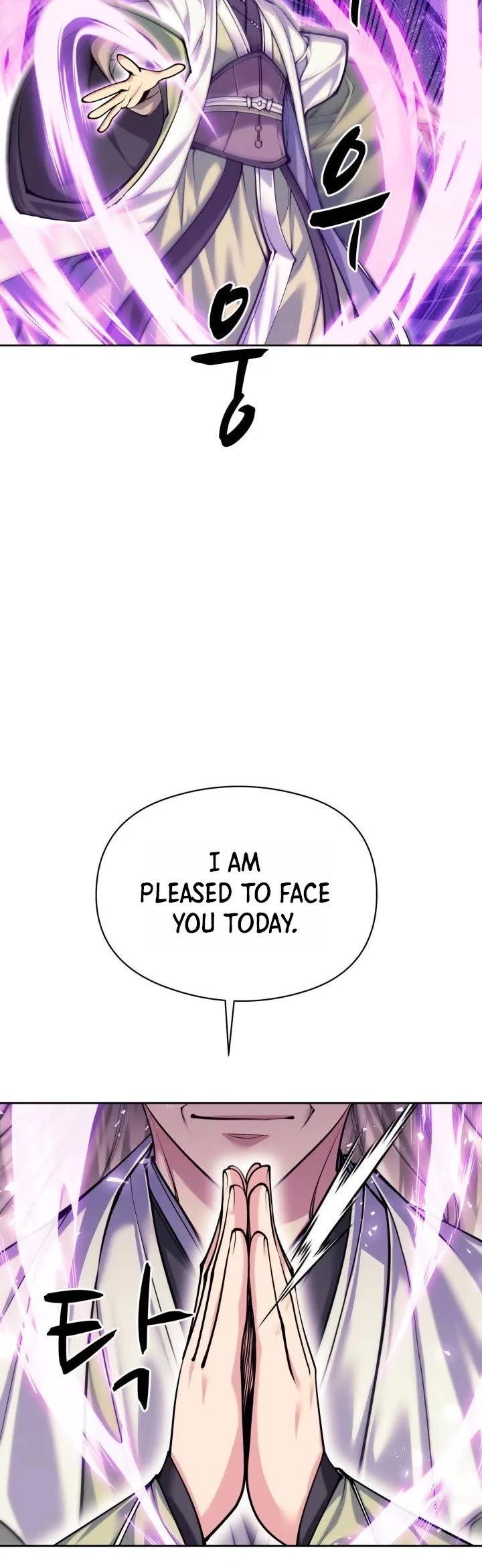 Legends of the Swordsman Scholar chapter 209 page 5