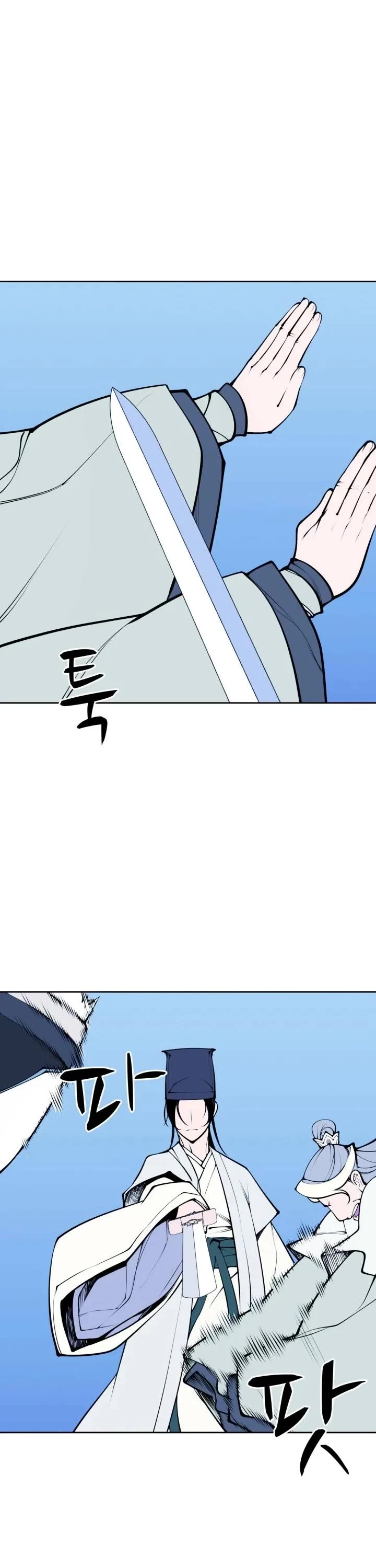 Legends of the Swordsman Scholar chapter 209 page 52