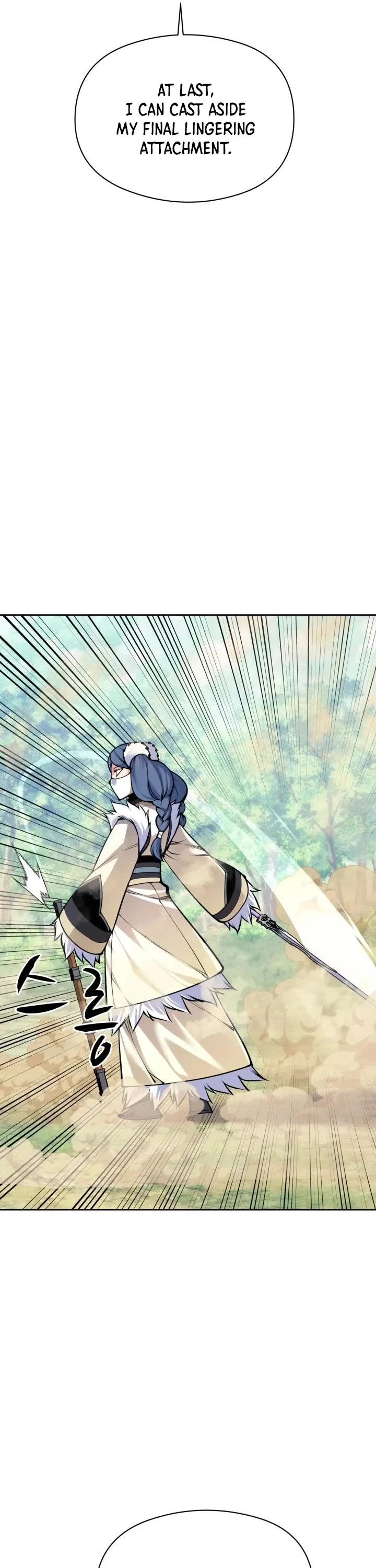 Legends of the Swordsman Scholar chapter 209 page 6